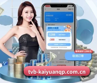 无障碍适配通过认证